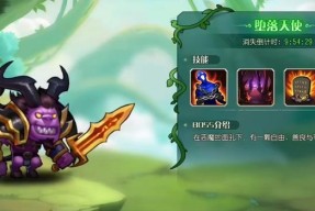 刀塔传奇永生梦境鲜血伯爵阵容（无敌输出）