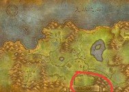 魔兽世界幽暗城入口在哪里？