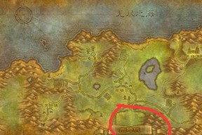 魔兽世界幽暗城入口在哪里？
