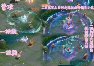 典藏皮肤赠送的具体流程是什么？