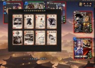 三国杀更新后为何没有国战模式？国战何时回归？
