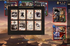三国杀更新后为何没有国战模式？国战何时回归？