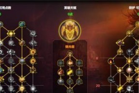 魔兽世界骑乘状态下如何施法？有哪些快捷操作？