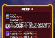 部落冲突特权搜索关闭方法是什么？如何避免被搜索到？