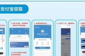 Mac用户如何在阴阳师中进行扫码操作？