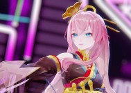 阴阳师新区初音未来角色如何获得？