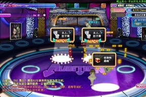djdj劲舞团沙发购买途径是什么？价格如何？