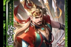 三国杀武将觉醒特效如何触发？特效有哪些独特之处？