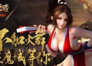 魔域3星渡魂神火有什么用？如何正确使用提升角色能力？