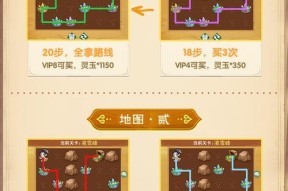 疯魔殿的正确路线是什么？如何快速到达？