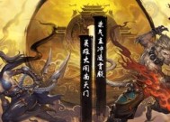 斗战神灵猴加点的正确方法是什么？