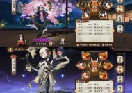 电脑上登录阴阳师遇到问题怎么办？有哪些步骤？