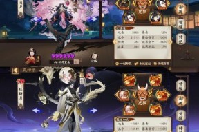 电脑上登录阴阳师遇到问题怎么办？有哪些步骤？