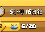 皇冠大作战如何参与？获得皇冠的策略是什么？