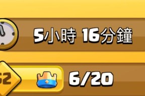 皇冠大作战如何参与？获得皇冠的策略是什么？