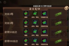 三国杀火杀怎么用？火杀的使用时机和效果是什么？
