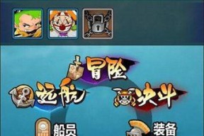 妙奇星球平民紫卡排行榜（妙奇星球紫卡角色榜单揭秘）