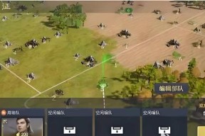 地牢之魂牧师玩法攻略解析（从新手到高手）