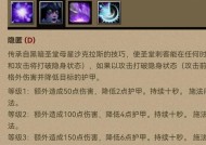 dota中召唤师的玩法技巧有哪些？