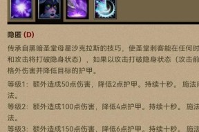 dota中召唤师的玩法技巧有哪些？