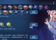 王者荣耀中如何避免被队友坑？被坑后应如何应对？