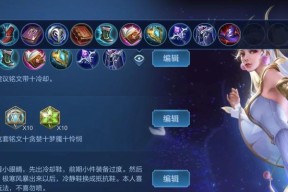 王者荣耀中如何避免被队友坑？被坑后应如何应对？