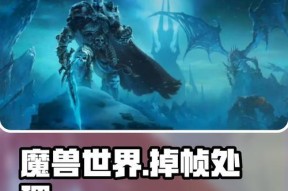 魔兽打断怪物的正确时机？