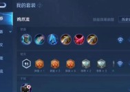 王者荣耀无明逆流玩法是什么？操作技巧有哪些？