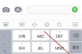 英雄联盟特殊符号怎么输入？如何快速打出？