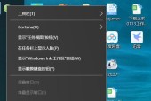 征途天仙姐姐任务的完成步骤是什么？