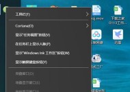 征途天仙姐姐任务的完成步骤是什么？
