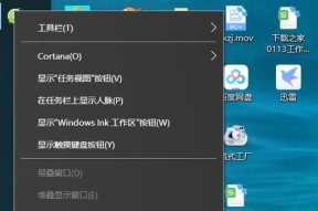 征途天仙姐姐任务的完成步骤是什么？