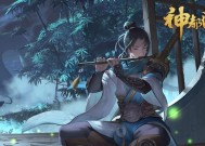 神都夜行录：精卫突破材料和升星材料哪里多？