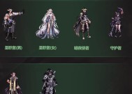 地下城51套装备哪套最好？如何选择适合自己的51套？