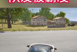 绝地求生扶队友上楼的操作方法是什么？操作后有什么影响？