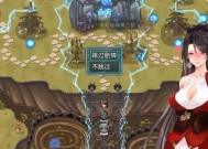 绯红寻仙录中秘境的通关技巧是什么？秘境挑战需要注意什么？