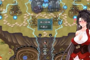 绯红寻仙录中秘境的通关技巧是什么？秘境挑战需要注意什么？