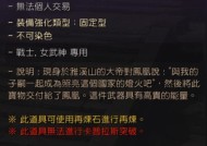 dota2黑皇杖克制策略有哪些？