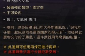 dota2黑皇杖克制策略有哪些？