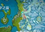 原神雪山探索玩法攻略（挑战雪山）
