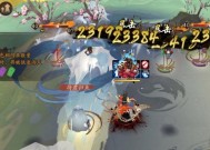 阴阳师进阶版冲浪玩法是什么？