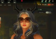绝地求生恶魔犄角怎么获得？获得恶魔犄角的方法是什么？