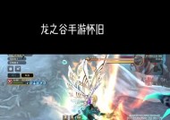 龙之谷金蛋开启的正确方法是什么？如何避免浪费？