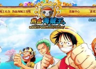 《恶魔之书万人塚三层攻略》（打败对立教皇第三关的秘诀）