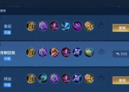 王昭君鬼谷子怎么抢线？如何在游戏中有效控制线路？