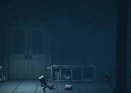 《小小梦魇2》游戏医院房间流程指南（详解医院房间的走法）