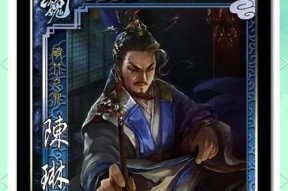 三国杀最高头衔代表什么？含义是什么？