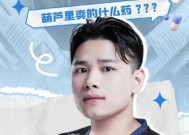 cf白鲨石头有多少钱能出？白鲨石头的获取成本是多少？