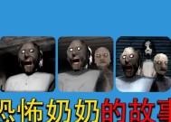 老太3手游（一触即发的刺激玩法）