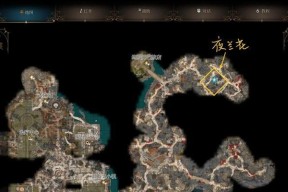 《以堕落之王破解版存档位置揭秘》（堕落之王破解版存档文件存储路径详解）